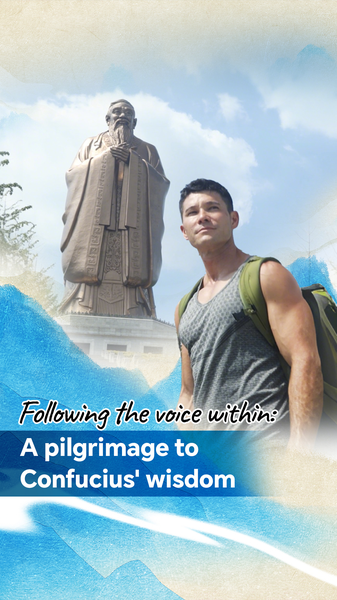 Pèlerinage à la Sagesse de Confucius : Le Voyage de JJ Yosh à Qufu Pèlerinage à la Sagesse de Confucius : Le Voyage de JJ Yosh à Qufu video poster