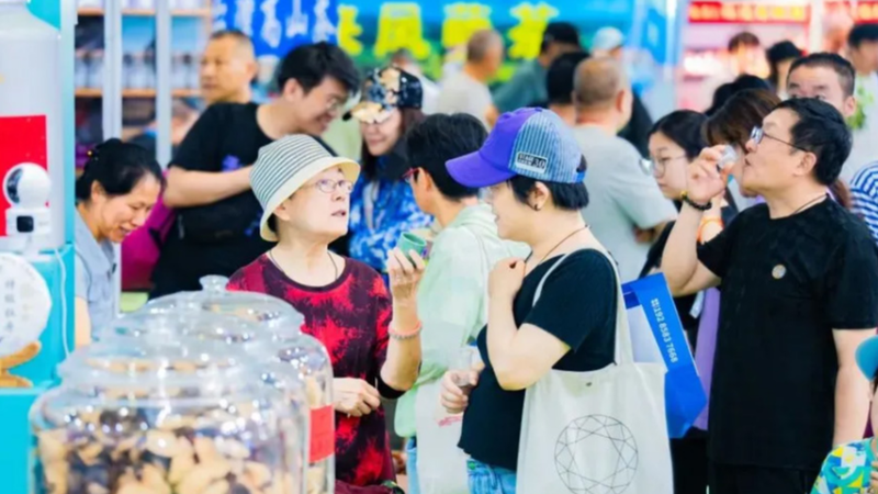 Les tendances du thé suscitent l’enthousiasme à l’Expo du commerce de thé de Pékin 2025 Les tendances du thé suscitent l'enthousiasme à l'Expo du commerce de thé de Pékin 2025