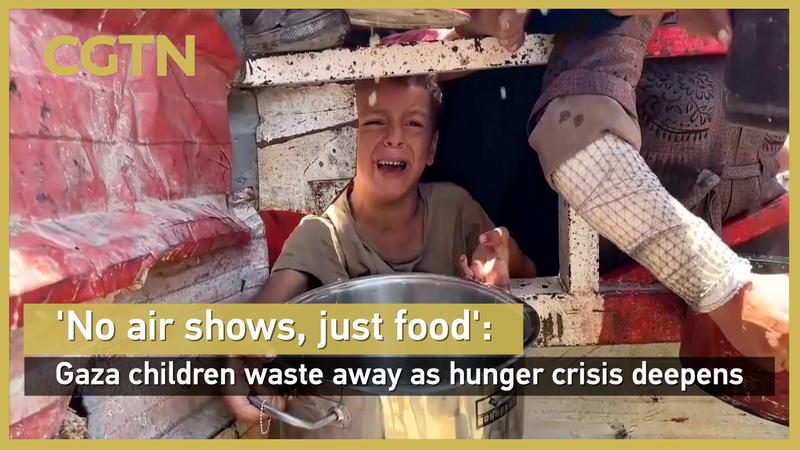 La crise alimentaire profonde de Gaza : 1 enfant sur 5 est sous-alimenté La crise alimentaire profonde de Gaza : 1 enfant sur 5 est sous-alimenté video poster