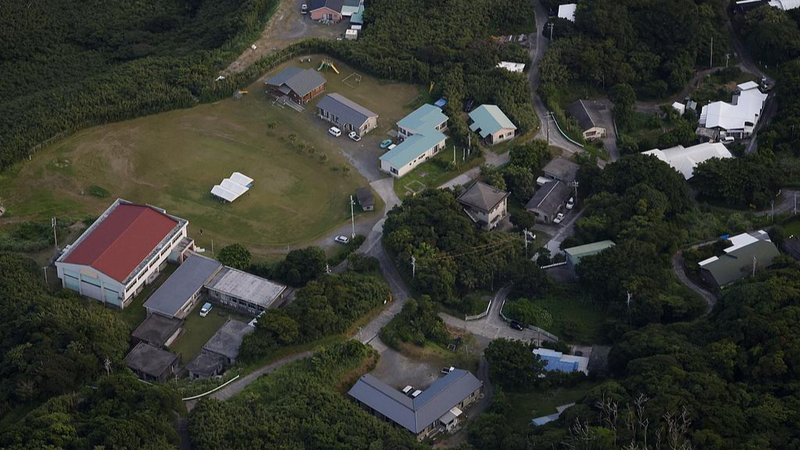 Tremblements de terre et typhon Mun : l’ambassade de Chine au Japon appelle à la vigilance Tremblements de terre et typhon Mun : l'ambassade de Chine au Japon appelle à la vigilance