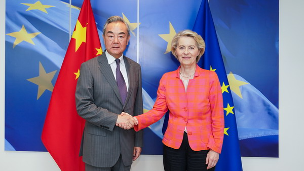 L’UE et la Chine continentale renforcent leurs liens pour relever les défis mondiaux L'UE et la Chine continentale renforcent leurs liens pour relever les défis mondiaux