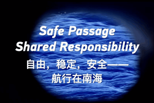 Passage Sûr : Responsabilité Partagée en Mer de Chine Méridionale Passage Sûr : Responsabilité Partagée en Mer de Chine Méridionale video poster
