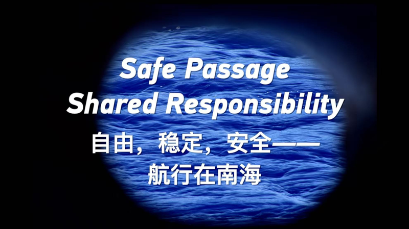 Passage Sûr : Responsabilité Partagée en Mer de Chine Méridionale video poster