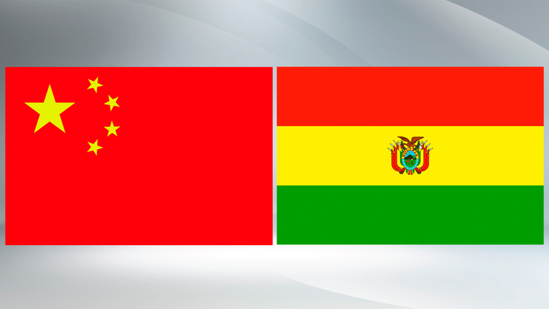 Xi et Arce célèbrent 40 ans de relations entre la Chine et la Bolivie Xi et Arce célèbrent 40 ans de relations entre la Chine et la Bolivie