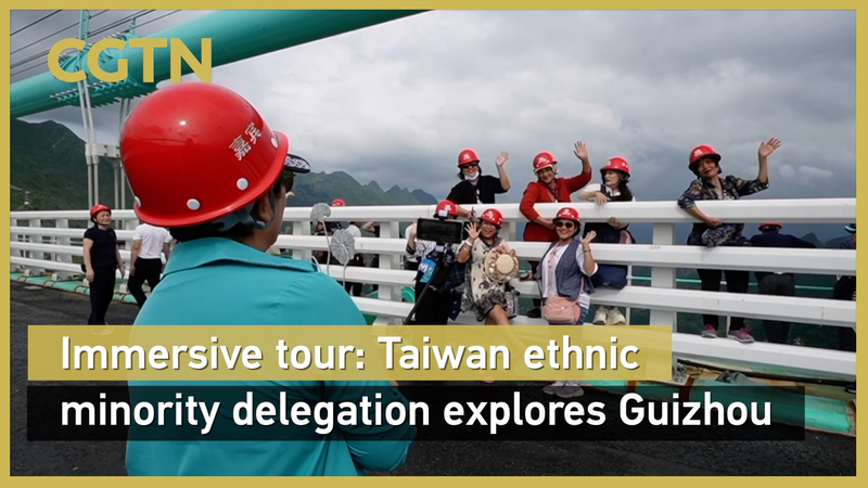Visite immersive : La délégation de la région de Taïwan explore la culture de Guizhou et le futur plus haut pont Visite immersive : La délégation de la région de Taïwan explore la culture de Guizhou et le futur plus haut pont video poster