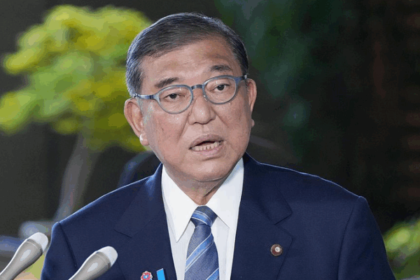 Le PM japonais Ishiba démissionnera après un revers électoral du PLD Le PM japonais Ishiba démissionnera après un revers électoral du PLD