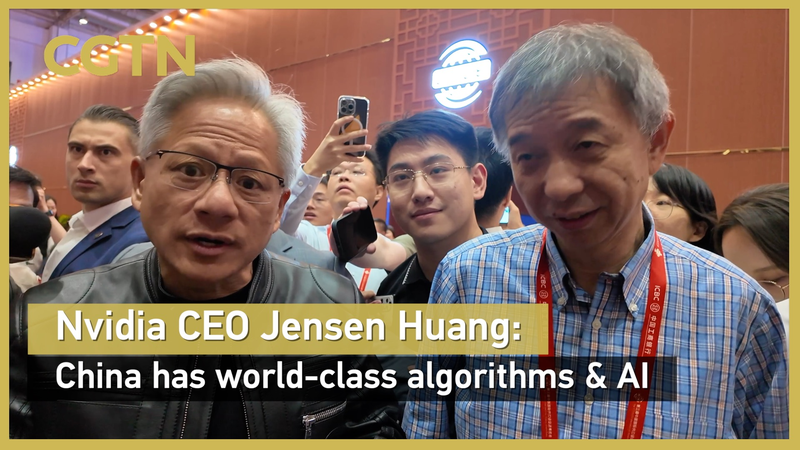 Le PDG de Nvidia loue les algorithmes d’IA de la Chine et les origines de l’IA précoce d’Alibaba Le PDG de Nvidia loue les algorithmes d'IA de la Chine et les origines de l'IA précoce d'Alibaba video poster