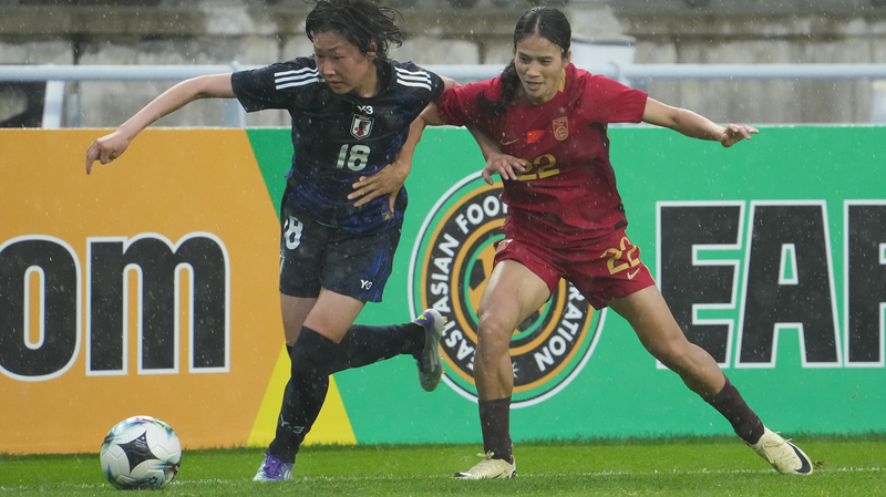 La Corée du Sud remporte le Championnat féminin EAFF E-1 2025 La Corée du Sud remporte le Championnat féminin EAFF E-1 2025