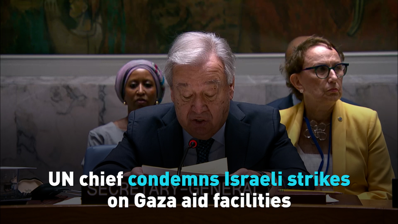Le chef de l’ONU dénonce les frappes israéliennes sur les installations d’aide à Gaza Le chef de l'ONU dénonce les frappes israéliennes sur les installations d'aide à Gaza video poster