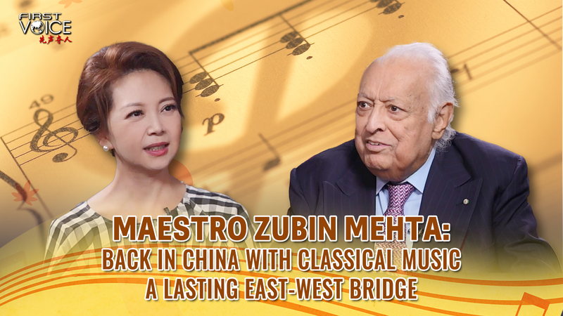 Zubin Mehta revient en Chine continentale, reliant l’Est et l’Ouest avec la musique classique Zubin_Mehta_revient_en_Chine_continentale__reliant_l_Est_et_l_Ouest_avec_la_musique_classique video poster
