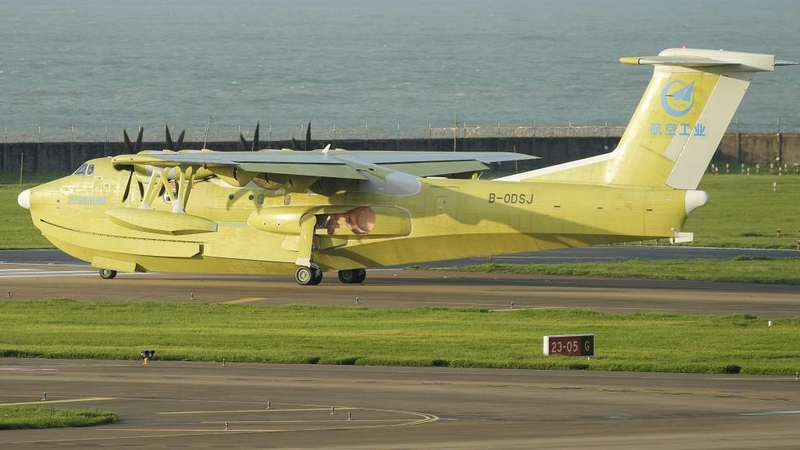 AG600 ‘Kunlong’ décolle : le deuxième avion amphibie de production réussit le vol d’essai AG600 'Kunlong' décolle : le deuxième avion amphibie de production réussit le vol d'essai
