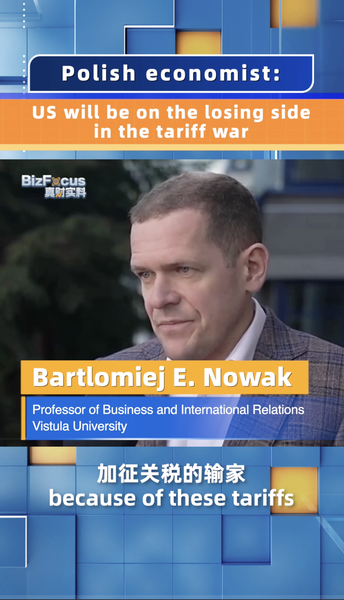 Économiste polonais : les États-Unis perdent dans la guerre des tarifs Économiste polonais : les États-Unis perdent dans la guerre des tarifs video poster