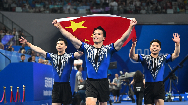 La Chine brille aux Jeux mondiaux de Chengdu avec un record de médailles La Chine brille aux Jeux mondiaux de Chengdu avec un record de médailles