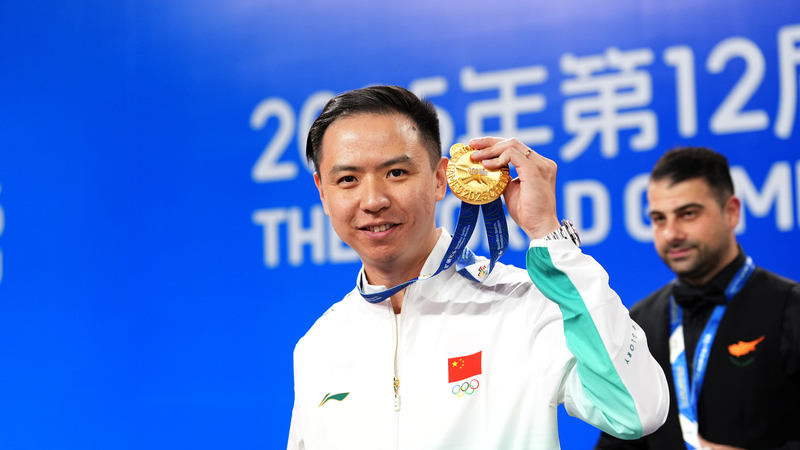 Xiao Guodong remporte la première médaille d'or en snooker pour la Chine continentale aux Jeux mondiaux de Chengdu