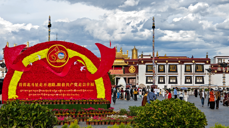 Xizang célèbre son 60e anniversaire avec une grande célébration à Lhassa Xizang célèbre son 60e anniversaire avec une grande célébration à Lhassa