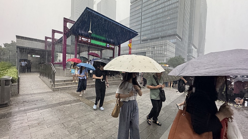 La province du Guangdong en Chine en alerte : lancement de l’urgence inondation de niveau IV La province du Guangdong en Chine en alerte : lancement de l'urgence inondation de niveau IV