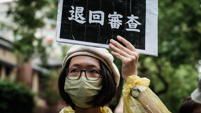 Les législateurs du KMT repoussent la tentative de rappel dans l’affrontement de la région de Taiwan Les législateurs du KMT repoussent la tentative de rappel dans l'affrontement de la région de Taiwan