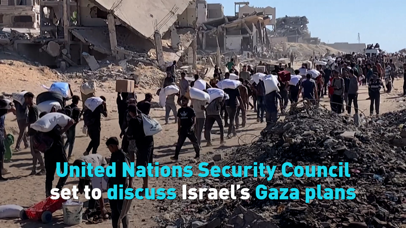 Le Conseil de sécurité de l’ONU débattra de la nouvelle offensive israélienne à Gaza Le Conseil de sécurité de l'ONU débattra de la nouvelle offensive israélienne à Gaza video poster