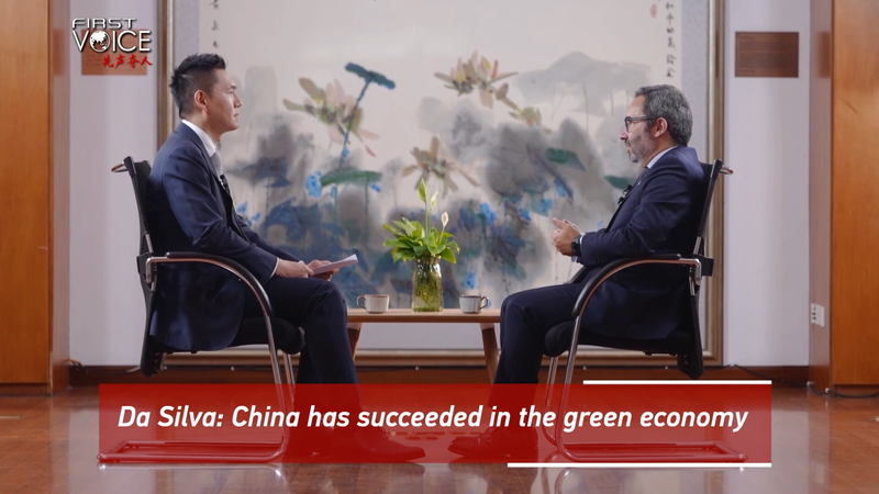 Chef de l’UNOPS : La Chine continentale mène l’économie verte, vise la neutralité carbone d’ici 2060 Chef de l'UNOPS : La Chine continentale mène l'économie verte, vise la neutralité carbone d'ici 2060 video poster