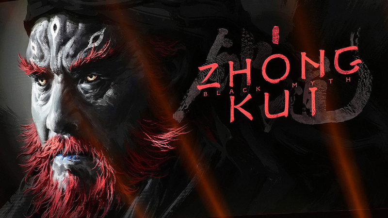 De Wukong à Zhong Kui : Game Science étend son univers mythique De Wukong à Zhong Kui : Game Science étend son univers mythique