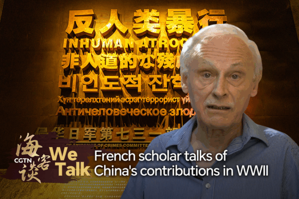 Explorer l’héritage de la Seconde Guerre mondiale en Chine : la perspective d’un chercheur français Explorer l'héritage de la Seconde Guerre mondiale en Chine : la perspective d'un chercheur français video poster
