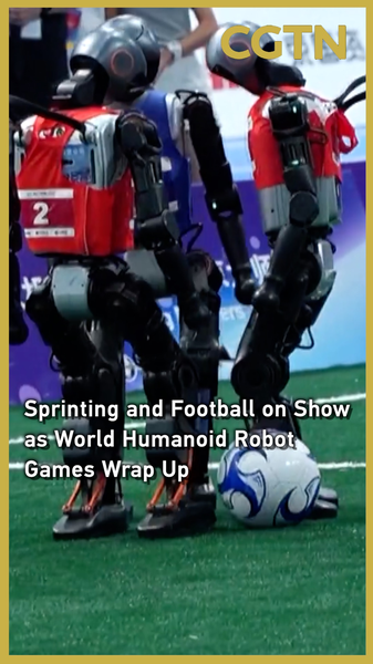 Les robots montent sur scène : Sprint et football passionnants aux Jeux mondiaux des robots humanoïdes Les robots montent sur scène : Sprint et football passionnants aux Jeux mondiaux des robots humanoïdes video poster