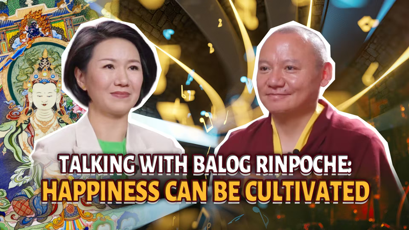 Le guide de Balog Rinpoché pour cultiver la joie depuis le Xizang Le guide de Balog Rinpoché pour cultiver la joie depuis le Xizang video poster