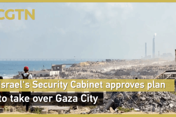 Le cabinet de sécurité d’Israël approuve le plan de prise de contrôle de Gaza Le cabinet de sécurité d'Israël approuve le plan de prise de contrôle de Gaza video poster