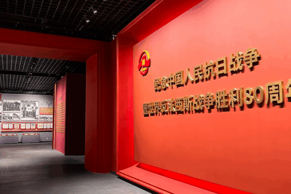 Comment le PCC a uni la Chine dans son épique lutte pour la libération Comment le PCC a uni la Chine dans son épique lutte pour la libération