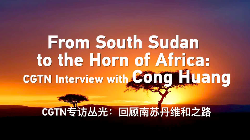 Du Cong Guang de l'ONU : De la mission au Soudan du Sud à la Corne de l'Afrique video poster