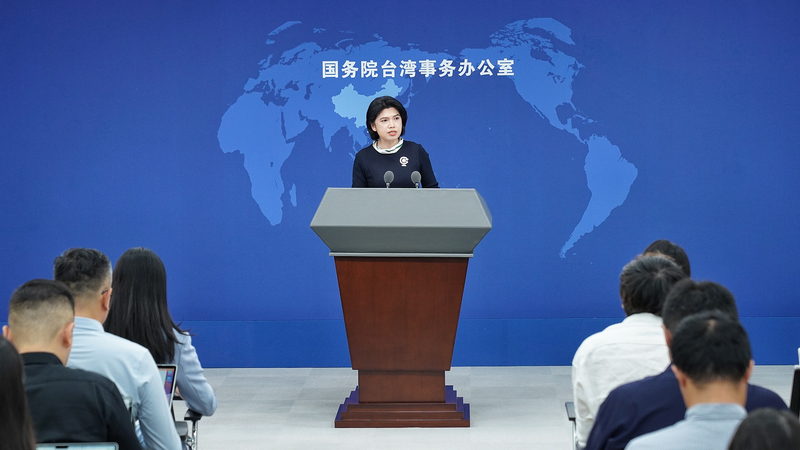 La Chine continentale critique le dirigeant de la région de Taïwan pour la déformation de la Seconde Guerre mondiale La Chine continentale critique le dirigeant de la région de Taïwan pour la déformation de la Seconde Guerre mondiale
