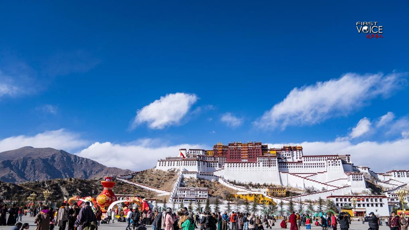 Xizang à 60 ans : Démocratie, liberté et diversité sur le Toit du Monde Xizang à 60 ans : Démocratie, liberté et diversité sur le Toit du Monde