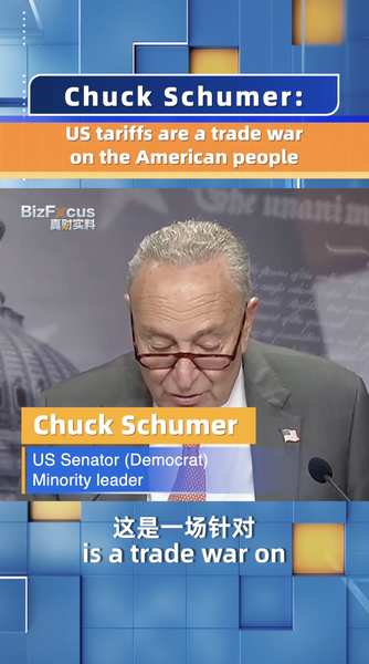 Schumer : Les tarifs américains frappent durement les familles américaines video poster