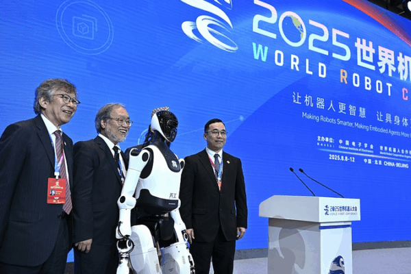 Conférence mondiale sur la robotique 2025 : Pékin accueille l’avenir de la robotique Conférence mondiale sur la robotique 2025 : Pékin accueille l'avenir de la robotique