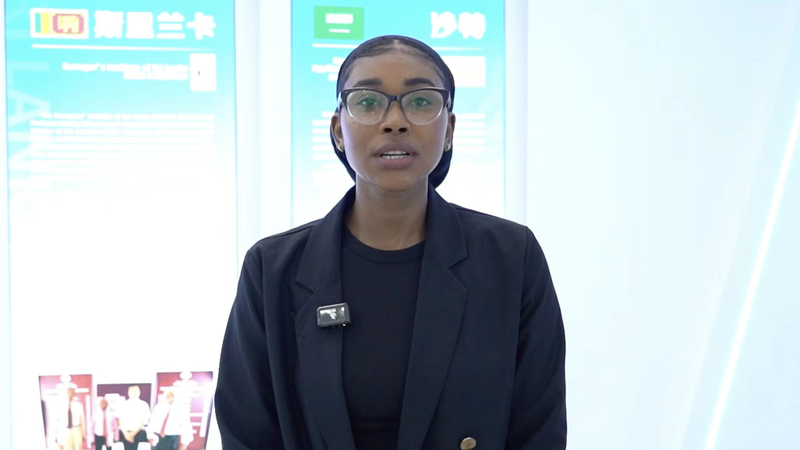 Partage des connaissances : construire des ponts et booster la prospérité video poster