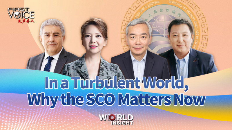 Pourquoi le Sommet de l’OCS à Tianjin en 2025 est important Pourquoi le Sommet de l'OCS à Tianjin en 2025 est important video poster