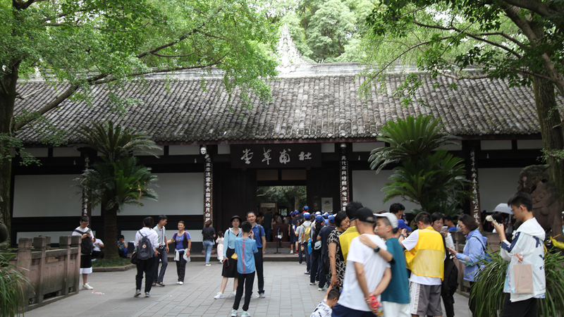 Suivez les traces de Du Fu à la Chaumière de Chengdu