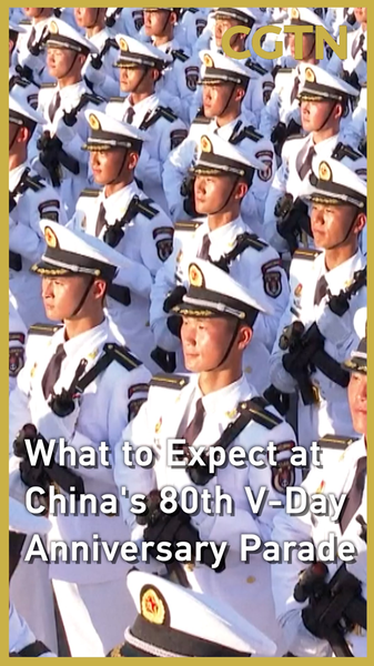 Dans les coulisses du 80ème défilé de la victoire en Chine : l’histoire rencontre la haute technologie Dans les coulisses du 80ème défilé de la victoire en Chine : l'histoire rencontre la haute technologie video poster