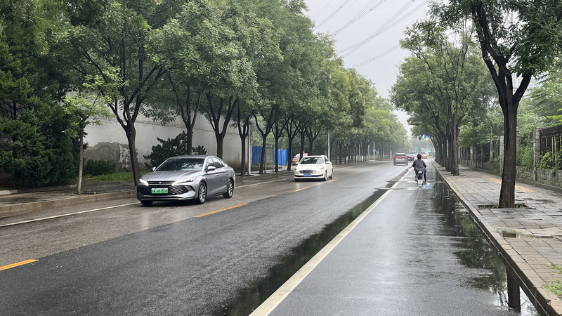 Pékin en état d’alerte maximale : plus de 82 000 personnes déplacées en raison de pluies torrentielles Pékin en état d'alerte maximale : plus de 82 000 personnes déplacées en raison de pluies torrentielles