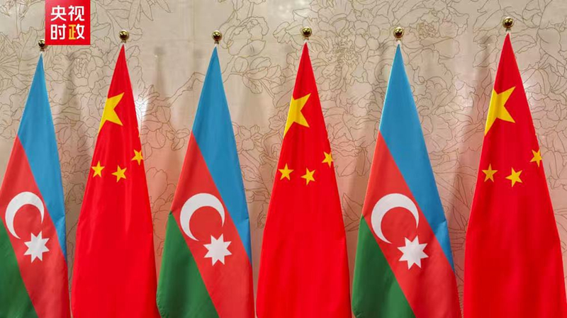 Xi Jinping rencontre le président azerbaïdjanais Aliyev à Tianjin Xi Jinping rencontre le président azerbaïdjanais Aliyev à Tianjin