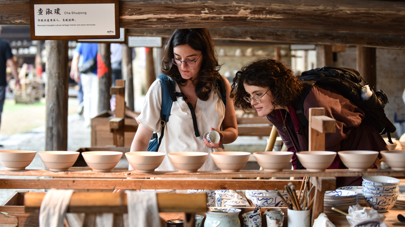 Jeunes visions pour notre avenir commun : série photo UN@80