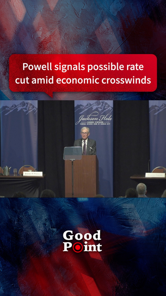 Powell de la Fed évoque une baisse des taux face aux vents contraires économiques Powell de la Fed évoque une baisse des taux face aux vents contraires économiques video poster