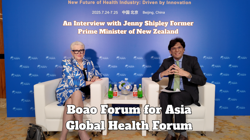 Jenny Shipley loue l’esprit de partage scientifique de la Chine en santé mondiale Jenny Shipley loue l'esprit de partage scientifique de la Chine en santé mondiale video poster