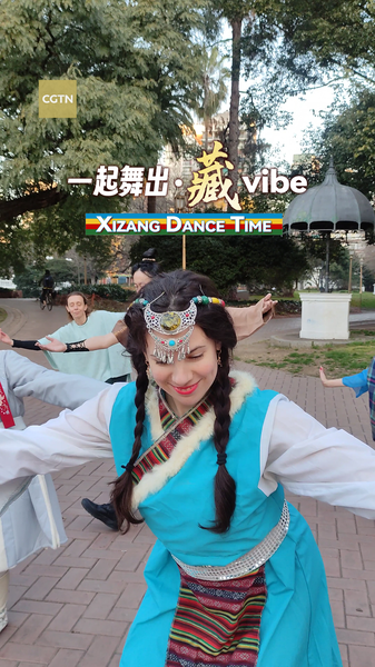Buenos Aires danse au style tibétain dans le relais ‘Xizang Dance Time’ de CGTN Buenos Aires danse au style tibétain dans le relais 'Xizang Dance Time' de CGTN video poster