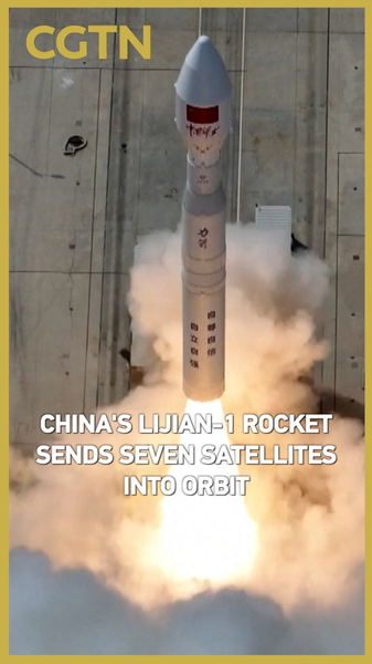 La fusée Lijian-1 Y10 décolle du continent chinois, déployant sept satellites La fusée Lijian-1 Y10 décolle du continent chinois, déployant sept satellites video poster