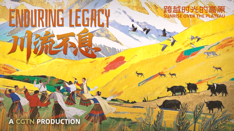 Lever du soleil sur le plateau : Un héritage vivant du Xizang Lever du soleil sur le plateau : Un héritage vivant du Xizang video poster