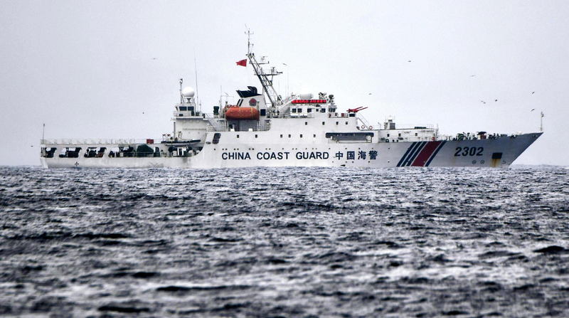 Le CCG expulse un bateau de pêche japonais des eaux de Diaoyu Dao