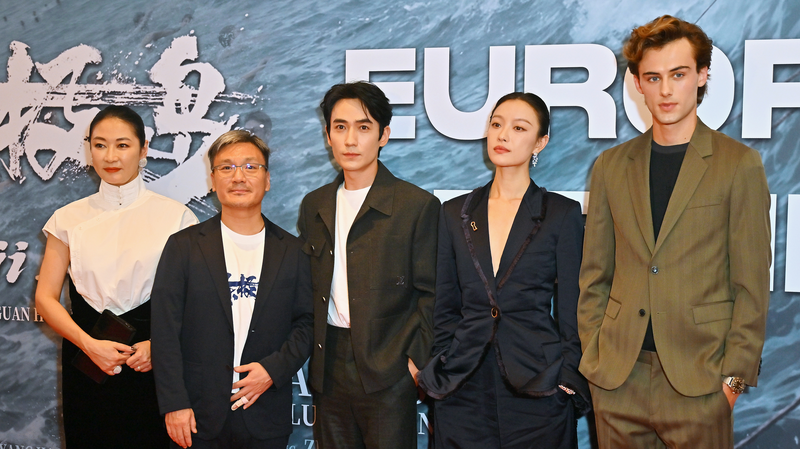Première londonienne du film de la Seconde Guerre mondiale “Dongji Rescue” célèbre les héros méconnus Première londonienne du film de la Seconde Guerre mondiale "Dongji Rescue" célèbre les héros méconnus
