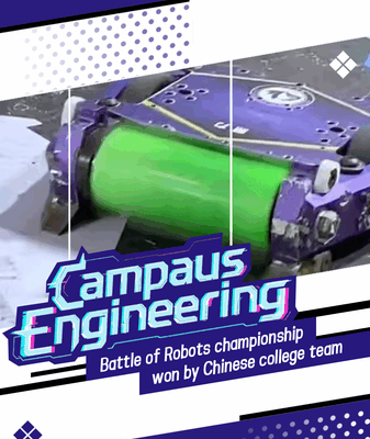 L’équipe de l’institut d’Harbin remporte la bataille des robots avec une technologie avancée de moteur L'équipe de l'institut d'Harbin remporte la bataille des robots avec une technologie avancée de moteur video poster