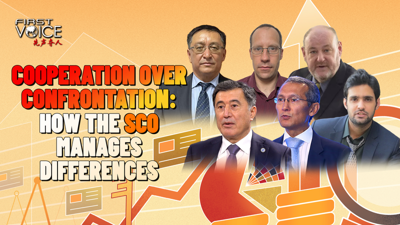 Coopération SCO : Combler les différences par le dialogue Coopération SCO : Combler les différences par le dialogue video poster